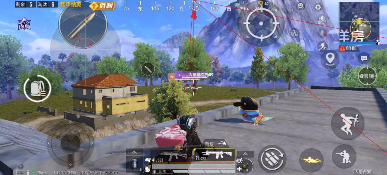 和平精英辅助的道德与规则探讨的配图，内容相关：未来辅助可能向合法化插件方向发展，例如提供训练模式增强功能，帮助玩家练习枪法，而非直接破坏游戏平衡。